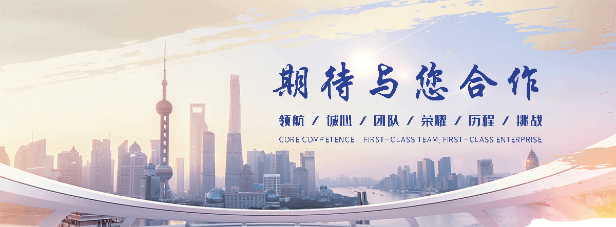 绥芬河Z型钢生产厂家